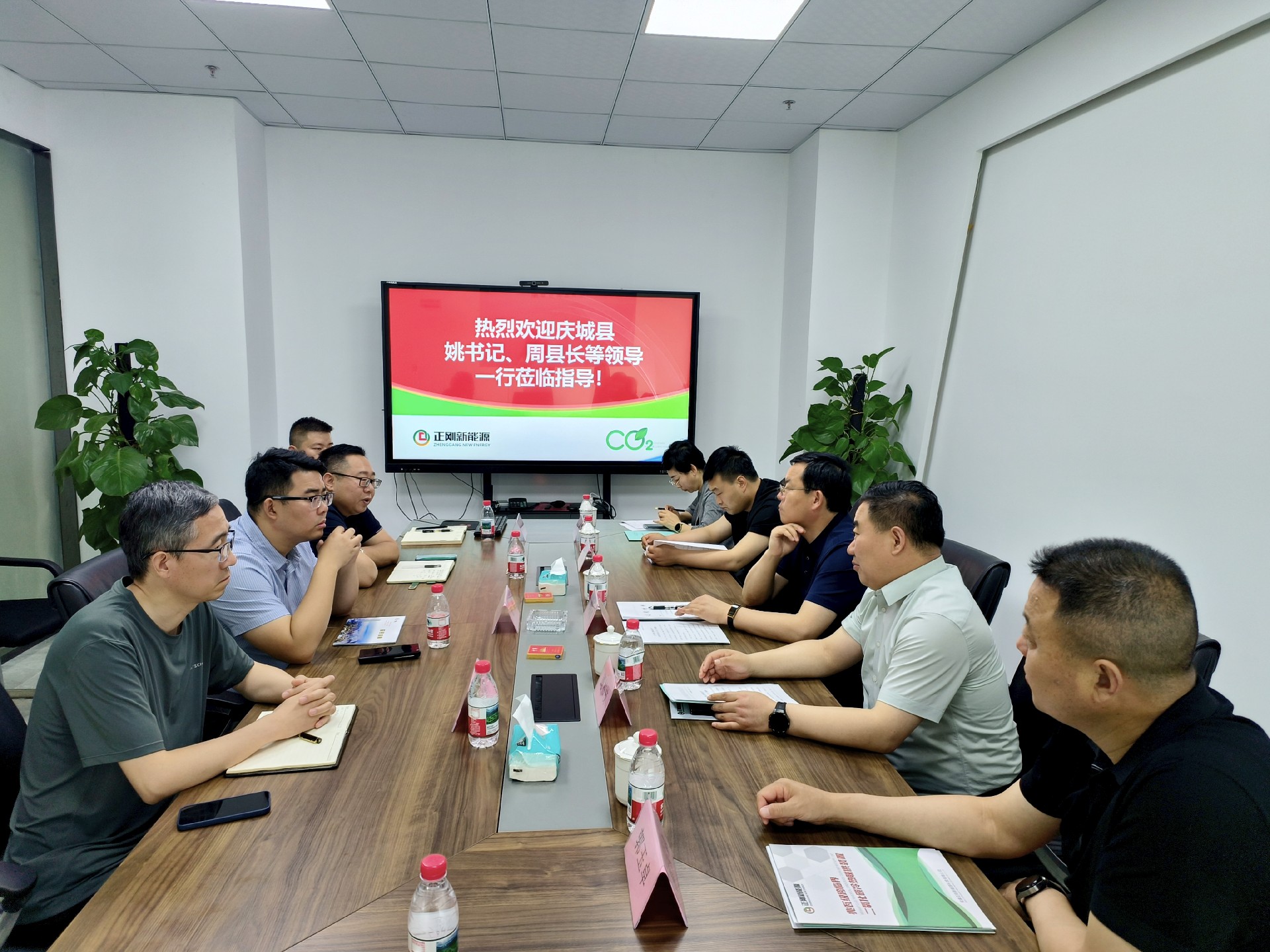 微信图片_20250516110819.jpg